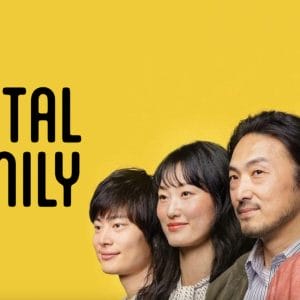 Keith’s Movie Korner: ‘Rental Family not quite fit to own